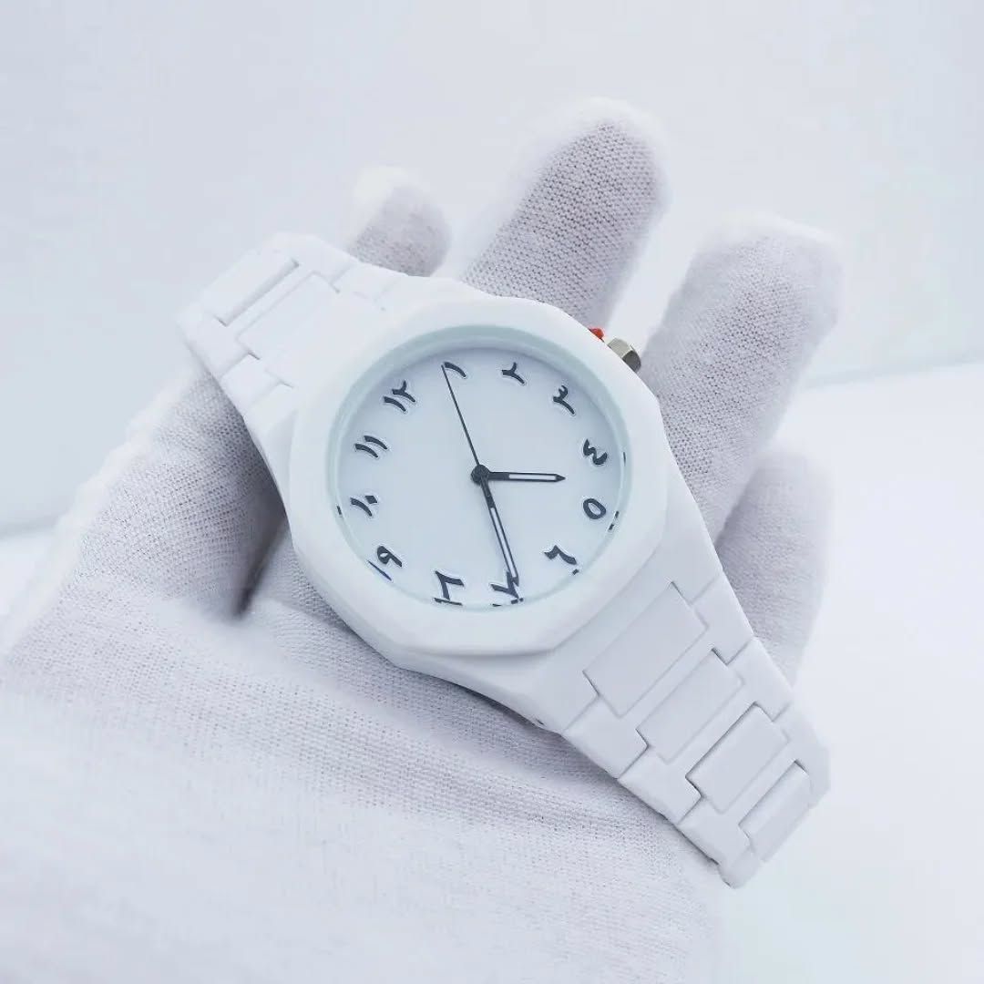 Aura – White Arabic Dial